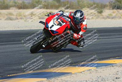 media/Dec-01-2024-TrackXperience (Sun) [[fa1e166fcf]]/Level 3/Session 4 (Turn 7 Inside)/